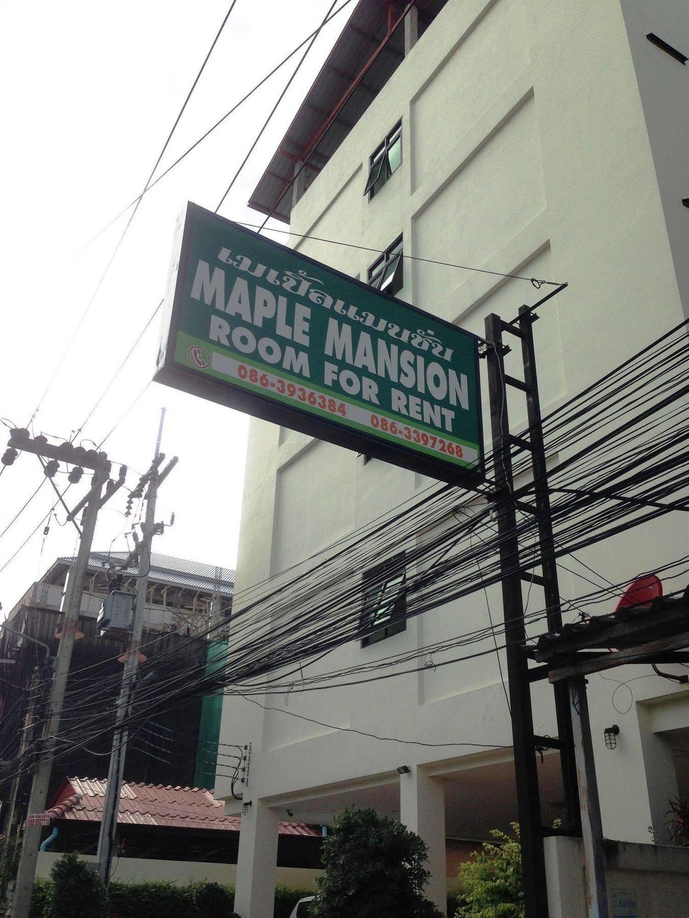 Hotel Maple Mansion Pattaya Exteriér fotografie